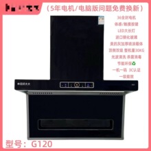 ���l���ô��������͟��C픂��p��ʽ���~늙C�Ⲩ��ϴ���͟��C