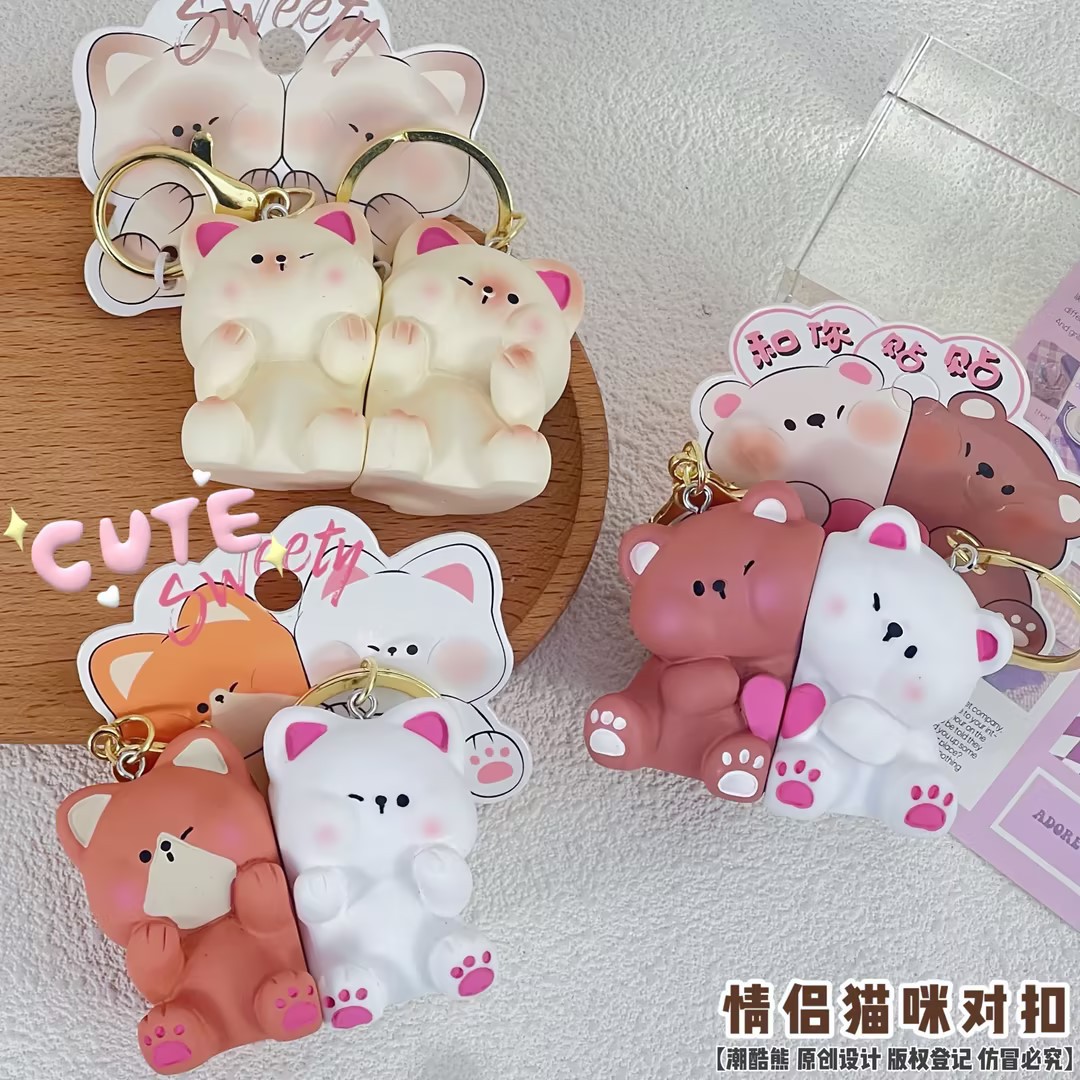 正版磁吸对扣动物公仔情人节包包挂件猫咪小熊玩偶 钥匙扣小礼品