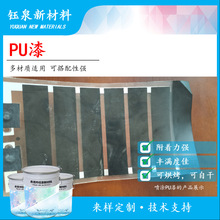 PET���z���� PET�ֹ���� ��һ�T �������� ���{ɫ �;ƾ�����