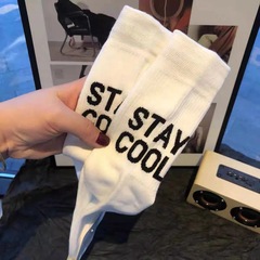 Trendy streetwear brand—cool, edgy, and effortlessly stylish! Niche European-style coffee-colored sports socks that are a social media sensation—perfect for both men and women as mid-calf-length socks.