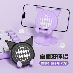 一件代发卡通创意折叠旋转桌面懒人手机座手机支架可折叠便携式
