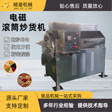 ���ó�؛�Cȫ�Ԅӳ������C���ǳ����әCС�͔[������֥�����ȼ��