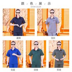 Summer Pure Cotton Workwear Set Half-Sleeve Men's Protective Work Uniform Wholesale Summer Breathable Durable Workwear Short-Sleeve Work Uniform