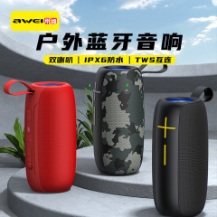 Awei用次元アウトドア航続重低音ブルートゥーススピーカー登山キャンプuディスクtfカードライトサブウーファー音響