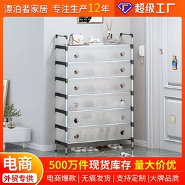 鞋架;简易鞋柜;简易储物柜