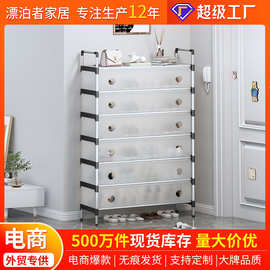 宿舍简易防尘一体鞋架家用塑料门口租房收纳架大容量组合简易鞋柜