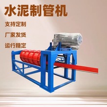 ˮ���ƹܙC�������ÿɰ����x����Ч���^�߰��b���Α�݁ʽ�ƹܙC