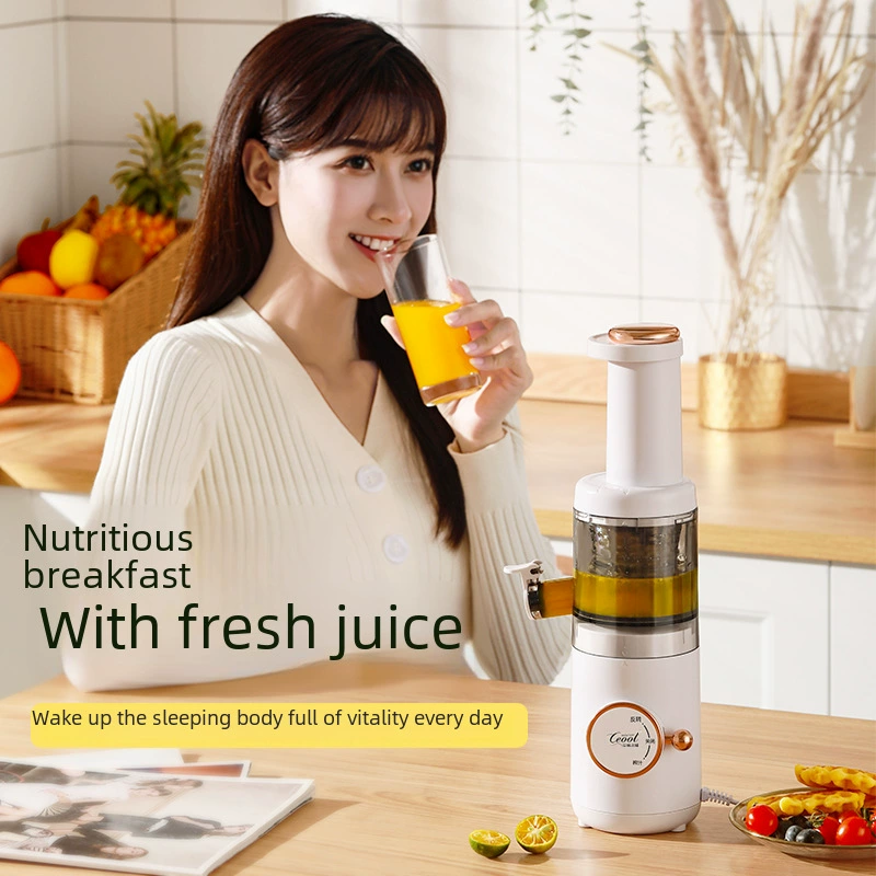 总裁小姐 The new juice machine home multi -functional fruit fresh fruit squeeze juice slag juice separated small juicer