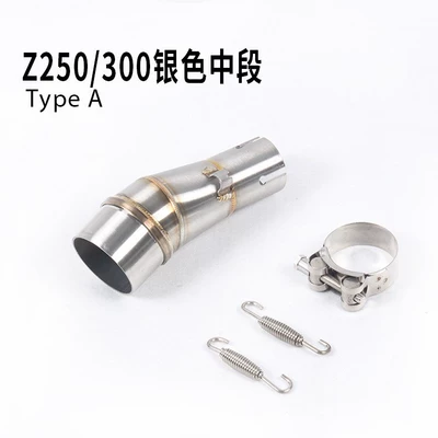 Motorcycle modification ninja parallel bars small ninja Z 250 300 Z250SL mid-section racing 300 mid-section adapter (Exhaust pipe) - z250300-silver-middle-section-for-parallel-bar-vehicles