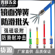 R揗ɷ^Ӳʮ^늄ݽz1/4Ǳ^