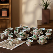 �����L������²��һ�����СƷ�ؼ��úȲ��մɹ������ݲ�ز豭