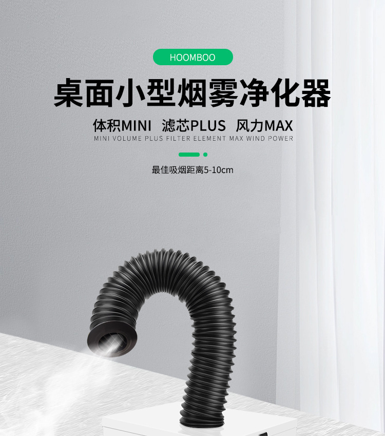 桌面详情_01.jpg