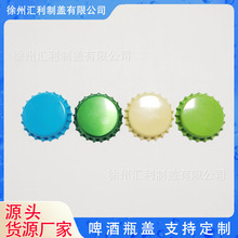 �ʹ��w�R���F�w͸������ơ��ƿ�����w��Ϲ������h�w����ӡˢlogo