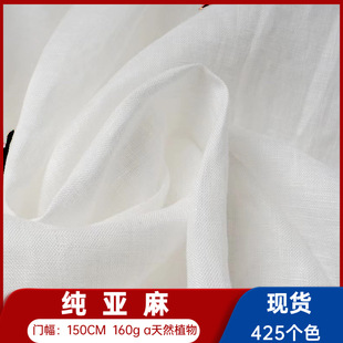 �F؛����¶ 101������ 14*14��¶�� ���b�Ҽ���ˇƷ��Ȼ���鲼��