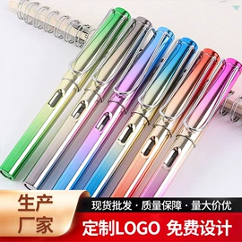 圆珠笔中油笔;钢笔;中性笔