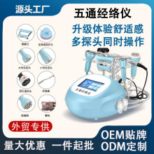 ͨ󎟽jBͨȫĦĤιԺx