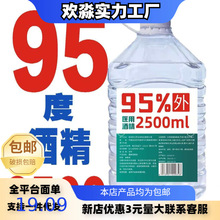 ��Ͱ�b75�Ⱦƾ����׻𯟰ι��Ҵ�����Һ��ϴ�ƾ����Ҿ�ȼ�ϟo����