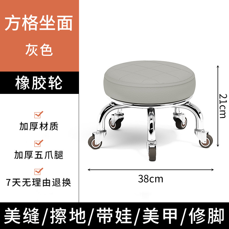 Casa belleza silla de polla de taburete baja silla para niños con taburete para bebés rotativo manicuría pedicura taburete bajo taburete circular