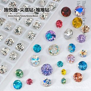 �羳���Wʩ������������Ʒ�������ɫ�A��ˮ��ָ�׶Ѷ�����l