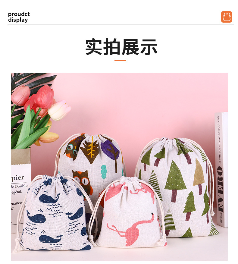 详情页-1 (15).jpg