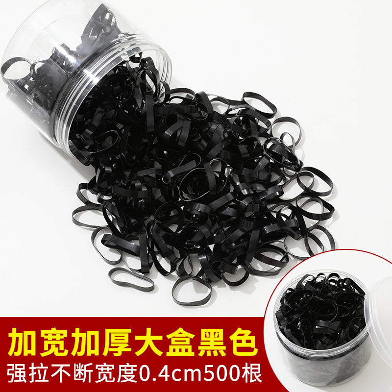 Banda de goma desechable negra corbata de pelo de mujer pequeña cubierta de cuero de alta elasticidad duradera no lastimar cuerda de pelo corbata de pelo banda de pelo verano