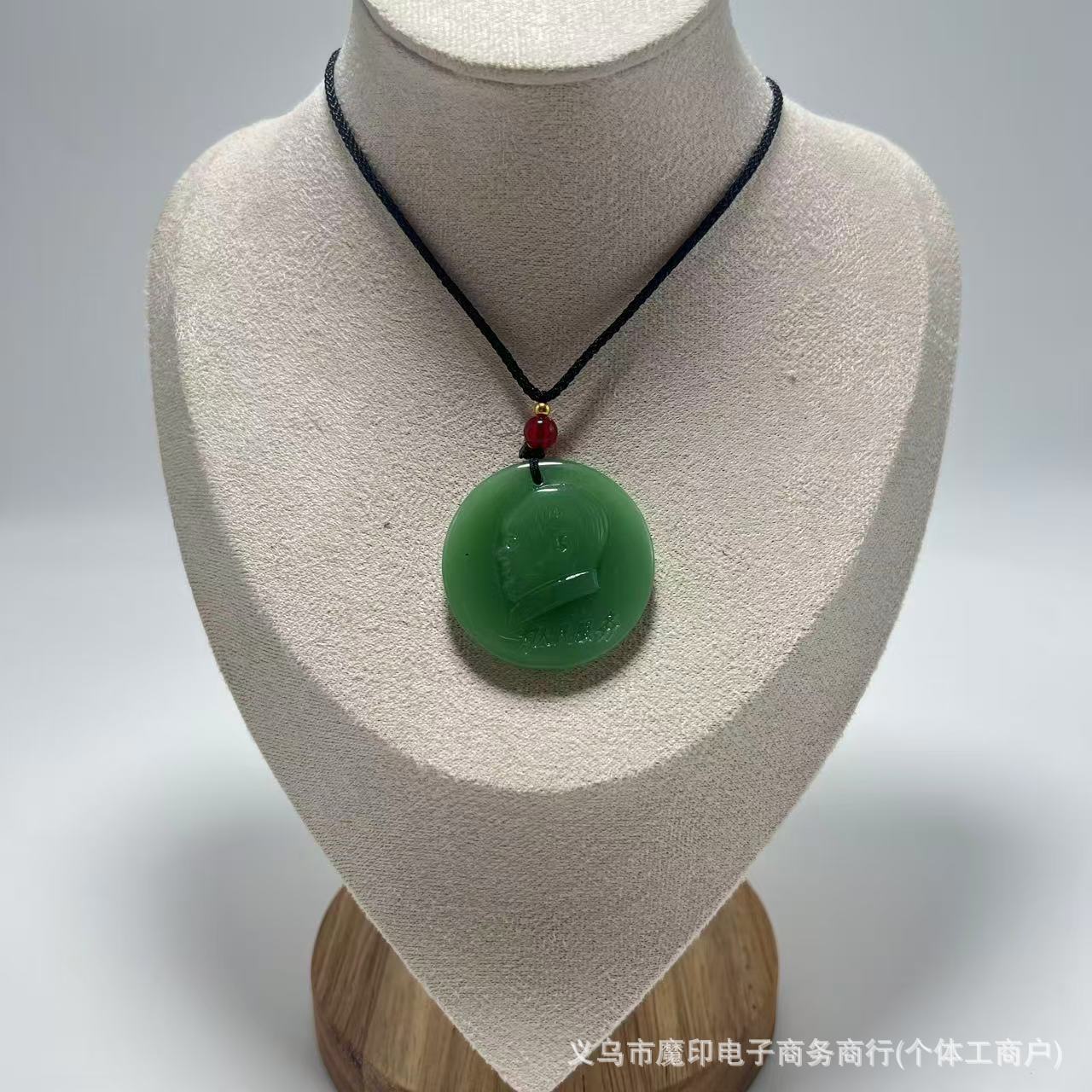 Chairman Mao Medal Pendant Fashion Fortune Sweater Chain Spiritual Leader Necklace Exhibition Street Stall Hot Sale Wholesale