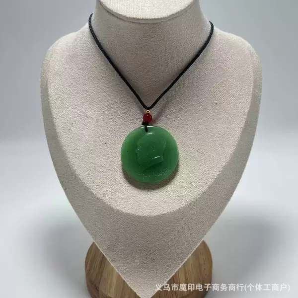 Chairman Mao Medal Pendant Fashion Fortune Sweater Chain Spiritual Leader Necklace Exhibition Street Stall Hot Sale Wholesale