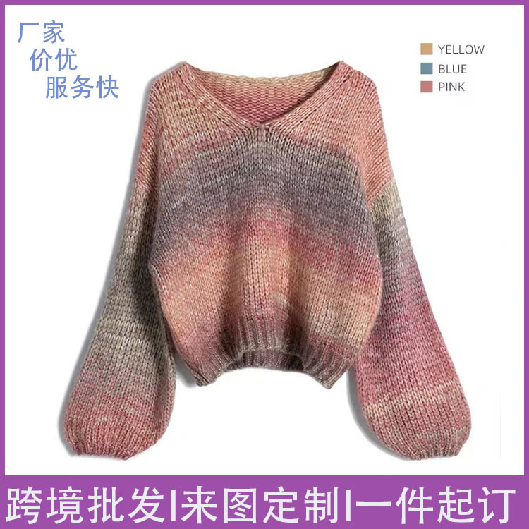 Contrast Color Gradient Tie-Dye Knitwear for Women Autumn and Winter 2024 New Mid-Length Design Knitwear Processing and Customization Contrast Color Gradient Tie-Dye Knitwear for Women Autumn and Winter 2024 New Mid-Length Design Knitwear Processing and Customization