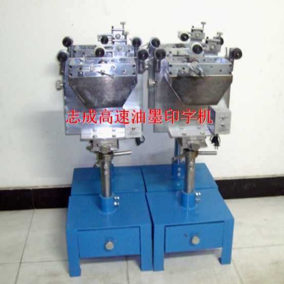 生产印字机 线缆在线生产高速油墨印字机及字轮