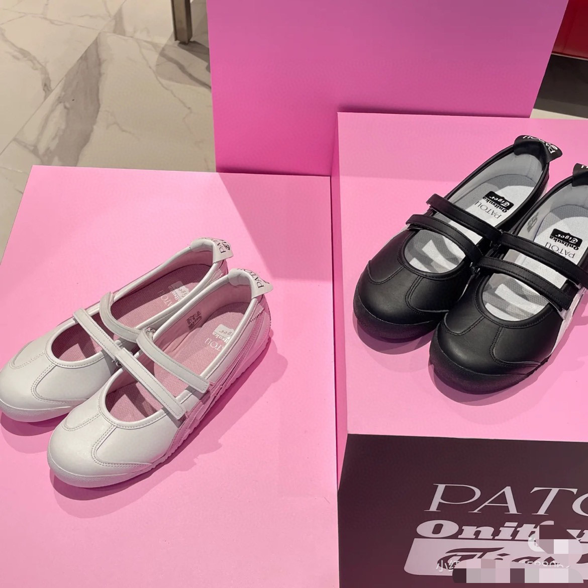 靴 PATOU Onitsuka Tiger MEXICO 66 BALLERINA 2025 Patou X Onitsuka Tiger Mexico 66 Ballerina Shoes