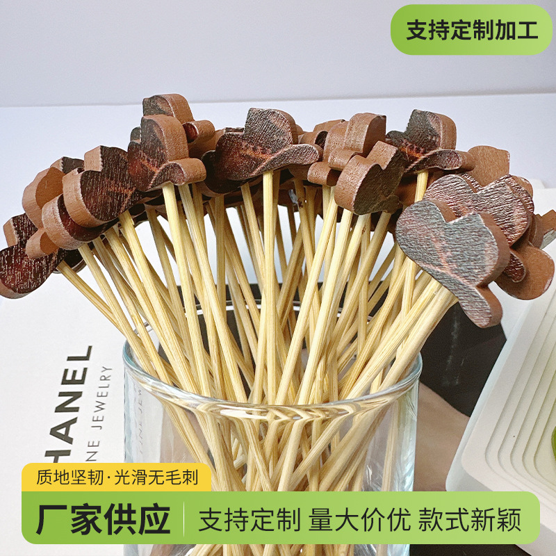 跨境一次性水果签创意帽子造型竹签糖葫芦串签果插装饰签竹制