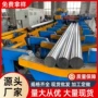 240mm022cr23ni4mocun不锈钢黑元