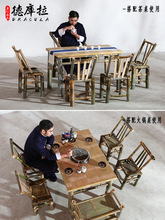 ����پ��������ӿ������ֹ���ʽ�������Ӽ����̨С���������