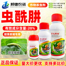 ���_�I�� 20%�x���·���ʮ�ֻ����߲����ҹ�����x�rș���x��