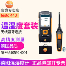 Dtesto 440 ؝{b ๦ܜyx