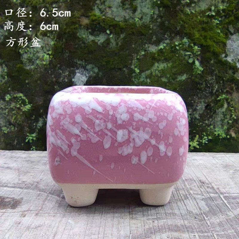 植木鉢の小さい新商品の缶のアイデアの磁器の缶の多い陶磁器の肉のミニ陶のレトロな家庭の陶磁器のたらいの園芸の太い新しいです。|undefined
