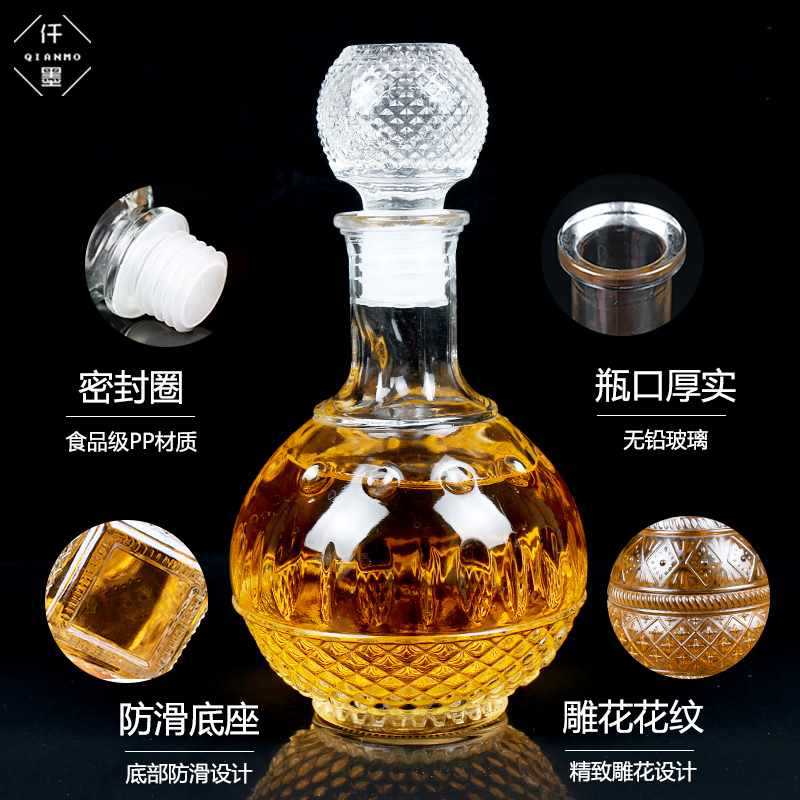 Sealed glass wine bottle wine set luxury wine bottle red wine bottle empty bottle household wine bottle dividing bottle wine cabinet decoration