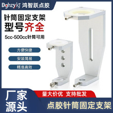 czͲ֧ 5-500ccԄczCzͲ̶֧ܒ Ͳ֧