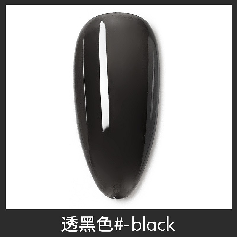 투명한 검정색 10ml