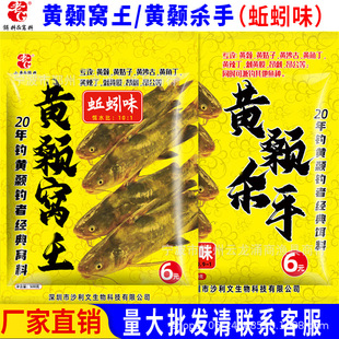 ��G�SC���S����_�ڷ��~�D�ϴ�C��Ұ��S���~�S������ײ�