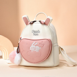 Crossbody bag for women 2025 new style small and cute rabbit children's bag girl backpack little girl girl backpack