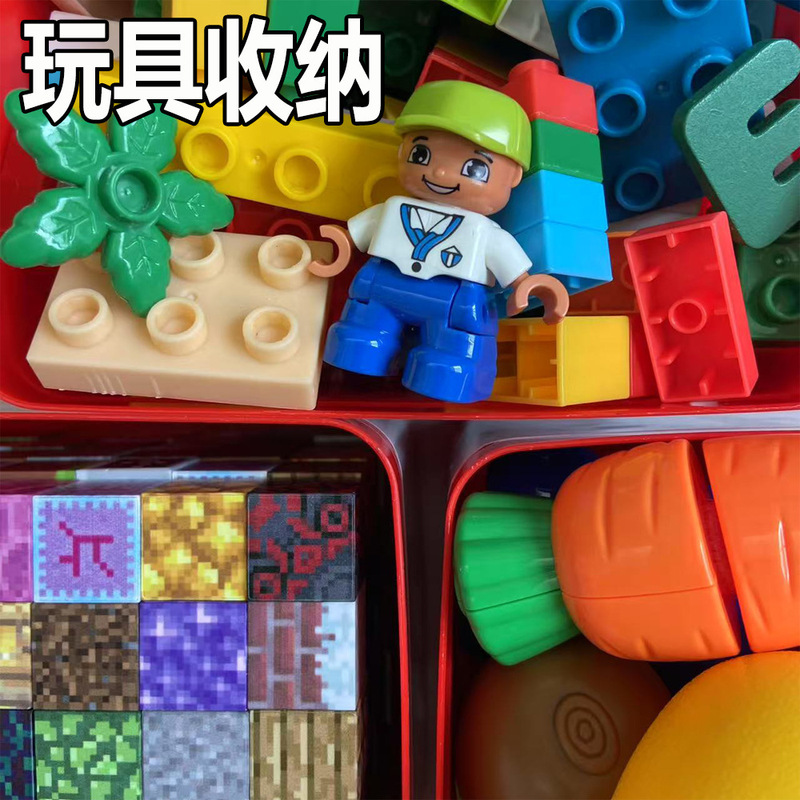 跨境新品我的磁力世界TNT磁力方块积木收纳盒玩具储物收纳箱批发|undefined