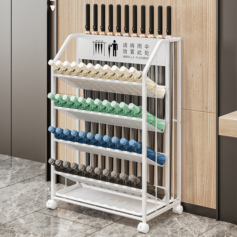 Umbrella Storage Rack, Commercial Company Storage Rack, Class Storage Basket, Hotel Lobby Special Business Storage Rack