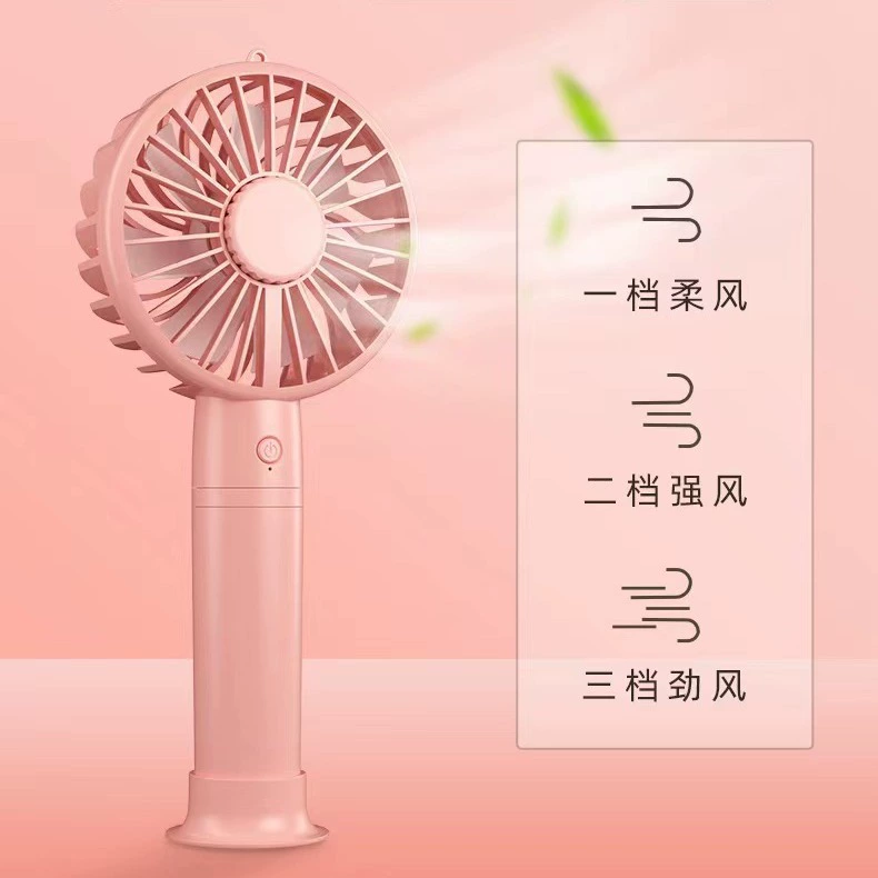 USB ручной маленький вентилятор, большая скорость ветра бесщеточный двигатель, бесшумный, студент