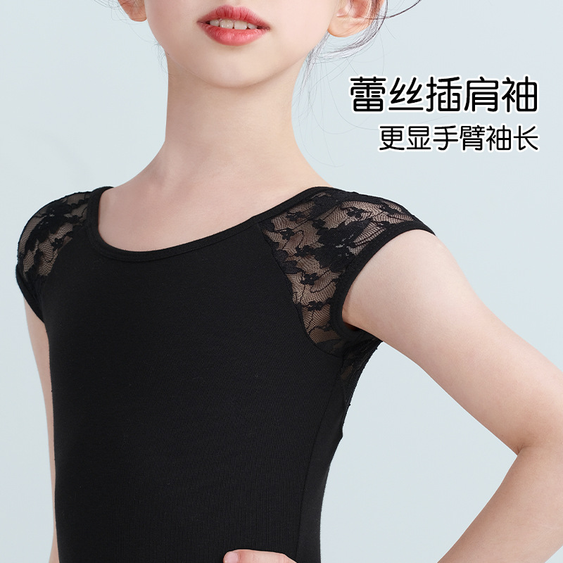 Ropa de baile Ropa de actuación de manga raglán con costuras de encaje de algodón de verano para niños Ropa de práctica de ballet transpirable y agradable para la piel