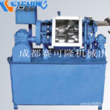 塑料捏合机 成都赛可隆 纤维素捏合机 四川捏合机 重庆捏合机