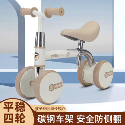 One piece On behalf of children Skating Drive swing car Balance car 1-2 Walker The car slipped Skating Drive