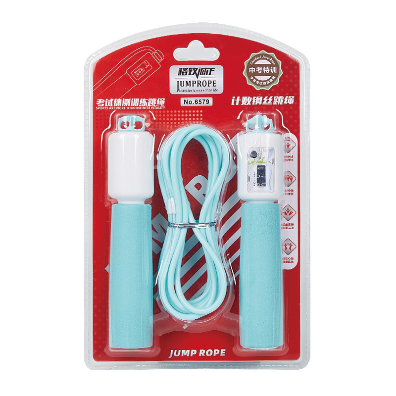 6579 와이어 로프-마카롱 시안 물집