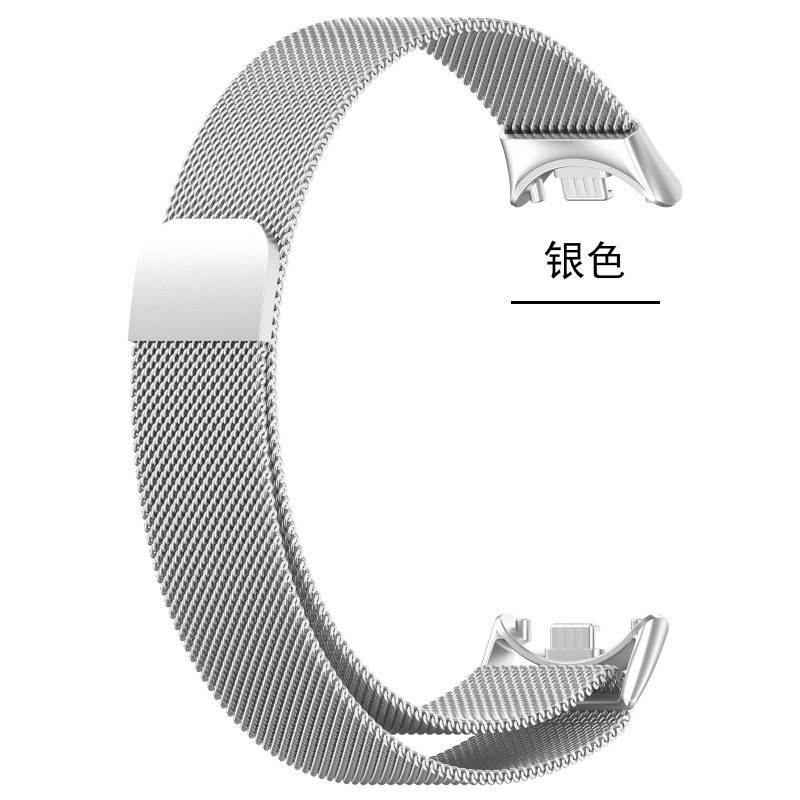 适用小米手环10表带xiaomi band9/8米兰尼斯不锈钢磁吸金属表带|undefined