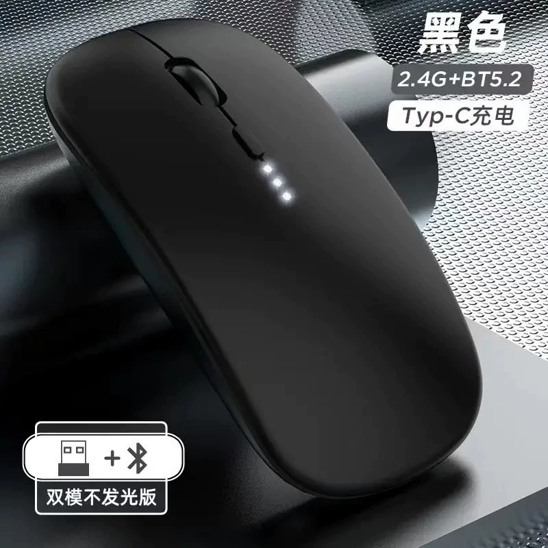 Мобильный телефон, беспроводная мышь, ноутбук, клавиатура, Bluetooth